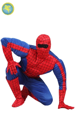 RAGNO ROYAL (CON MUSCOLI) DI PEGASUS